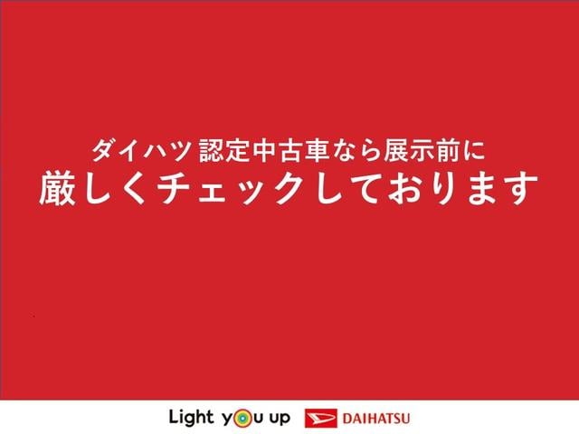 タンク カスタムＧ－Ｔ　７インチナビ　ＥＴＣ　ドライブレコーダー　保証１年間距離無制限付き　７インチナビ　ＥＴＣ車載器　ドライブレコーダー　バックカメラ　ＬＥＤヘッドランプ　両側電動スライドドア　運転席シートリフター　キーフリーシステム（58枚目）