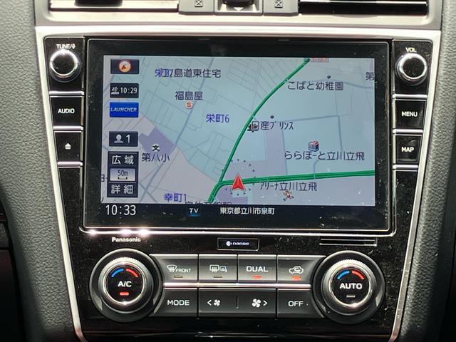 レヴォーグ １．６ＳＴＩスポーツアイサイト　まごころ保証　１年間・走行距離無制限付き（13枚目）