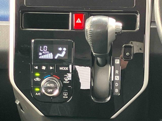 タンク カスタムＧ－Ｔ　純正ナビ　ＥＴＣ車載器　バックカメラ　保証　まごころ保証　１年間・走行距離無制限付き　純正７インチナビ　ＥＴＣ車載器　バックカメラ　両側電動スライドドア　ＬＥＤヘッドランプ　ウォークスルー　アルミホイール　オートクルーズコントロール（6枚目）