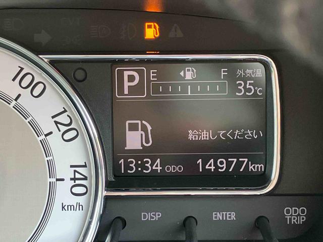 ミラトコット Ｇ　リミテッド　ＳＡＩＩＩ　純正７インチナビ　キーフリー　保証　まごころ保証　１年間・走行距離無制限付き　純正７インチナビ　パノラマモニター　キーフリーシステム　コーナーセンサー　アイドリングストップ　前席シートヒーター　サイドエアバッグ（17枚目）