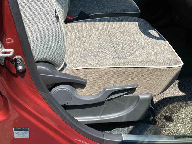 ミラトコット Ｇ　リミテッド　ＳＡＩＩＩ　純正７インチナビ　キーフリー　保証　まごころ保証　１年間・走行距離無制限付き　純正７インチナビ　パノラマモニター　キーフリーシステム　コーナーセンサー　アイドリングストップ　前席シートヒーター　サイドエアバッグ（21枚目）