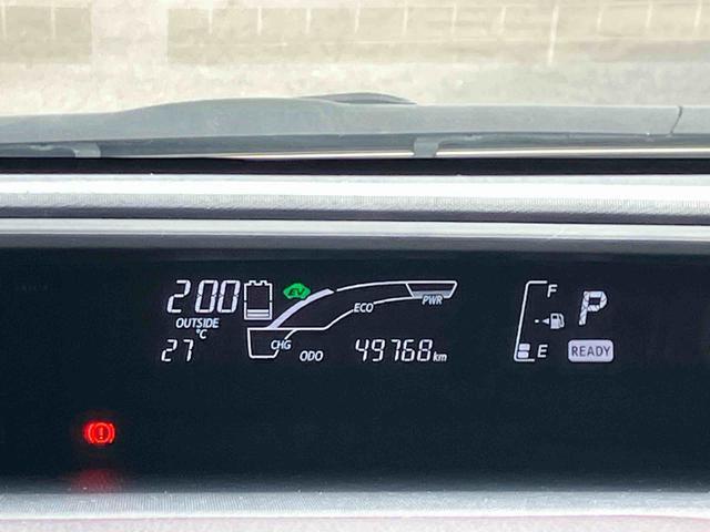 アクア Ｇ　純正ナビゲーション　ＥＴＣ車載器　キーフリーシステム　保証　まごころ保証　１年間・走行距離無制限付き　純正ナビゲーション　バックカメラ　ＥＴＣ車載器　キーフリーシステム　オートクルーズコントロール　前席シートヒーター（6枚目）