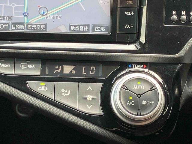 アクア Ｇ　純正ナビゲーション　ＥＴＣ車載器　キーフリーシステム　保証　まごころ保証　１年間・走行距離無制限付き　純正ナビゲーション　バックカメラ　ＥＴＣ車載器　キーフリーシステム　オートクルーズコントロール　前席シートヒーター（7枚目）
