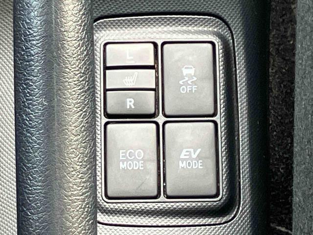 アクア Ｇ　純正ナビゲーション　ＥＴＣ車載器　キーフリーシステム　保証　まごころ保証　１年間・走行距離無制限付き　純正ナビゲーション　バックカメラ　ＥＴＣ車載器　キーフリーシステム　オートクルーズコントロール　前席シートヒーター（9枚目）