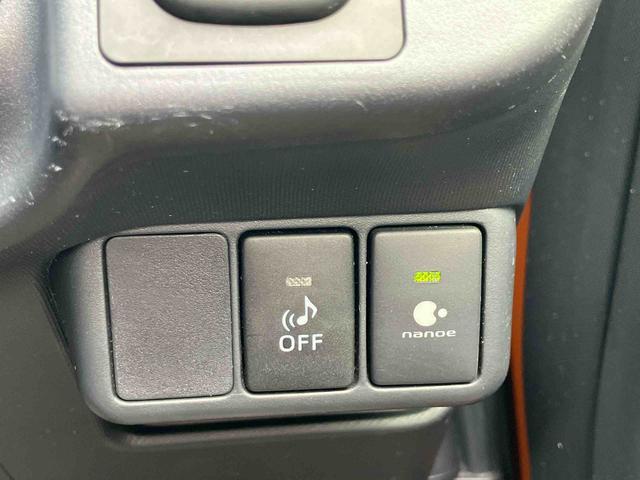 アクア Ｇ　純正ナビゲーション　ＥＴＣ車載器　キーフリーシステム　保証　まごころ保証　１年間・走行距離無制限付き　純正ナビゲーション　バックカメラ　ＥＴＣ車載器　キーフリーシステム　オートクルーズコントロール　前席シートヒーター（14枚目）