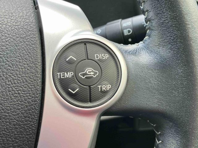 アクア Ｇ　純正ナビゲーション　ＥＴＣ車載器　キーフリーシステム　保証　まごころ保証　１年間・走行距離無制限付き　純正ナビゲーション　バックカメラ　ＥＴＣ車載器　キーフリーシステム　オートクルーズコントロール　前席シートヒーター（17枚目）