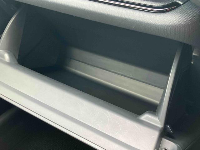 アクア Ｇ　純正ナビゲーション　ＥＴＣ車載器　キーフリーシステム　保証　まごころ保証　１年間・走行距離無制限付き　純正ナビゲーション　バックカメラ　ＥＴＣ車載器　キーフリーシステム　オートクルーズコントロール　前席シートヒーター（20枚目）