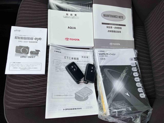 アクア Ｇ　純正ナビゲーション　ＥＴＣ車載器　キーフリーシステム　保証　まごころ保証　１年間・走行距離無制限付き　純正ナビゲーション　バックカメラ　ＥＴＣ車載器　キーフリーシステム　オートクルーズコントロール　前席シートヒーター（33枚目）