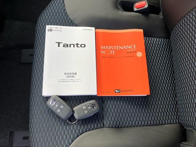タント カスタムＸ　届け出済み未使用車　登録済み未使用車　アダプティブクルーズコントロール　レーンキープコントロール　パノラマモニター対応カメラ　電動パーキングブレーキ　両側電動スライドドア　６コーナーセンサー　ＬＥＤヘッドランプ　ＵＳＢ（43枚目）
