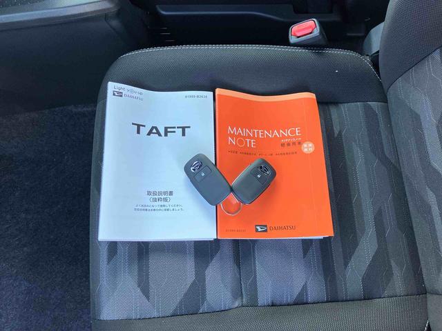 タフト Ｇターボ　クロムベンチャー　届け出済み未使用車　登録済み未使用車　クロムベンチャーモデル　インタークーラーターボ　バックカメラ　両席シートヒーター　アダプティブクルーズコントロール　レーンキープコントロール　電動パーキングブレーキ　コーナーセンサー（38枚目）