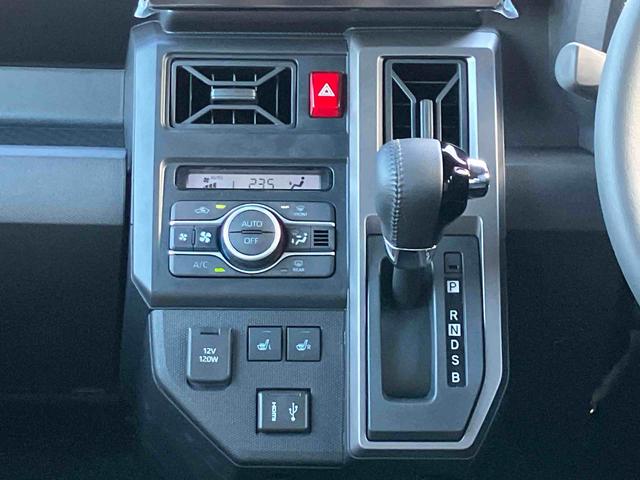 タフト Ｇ　クロムベンチャー　届け出済み未使用車　登録済み未使用車　クロムベンチャーモデル　９インチスマホ連携ディスプレイオーディオ　ＵＳＢ＆ＨＤＭＩソケット　バックカメラ　両席シートヒーター　電動パーキングブレーキ　６コーナーセンサー　ＬＥＤランプ（10枚目）