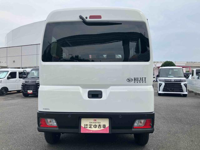 ハイゼットカーゴ ＤＸ　登録済み未使用車　保証　新車保証・まごころ保証　１年間・走行距離無制限付き（28枚目）