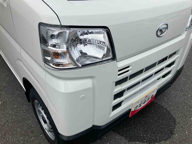 ハイゼットカーゴ ＤＸ　登録済み未使用車　保証　新車保証・まごころ保証　１年間・走行距離無制限付き（33枚目）