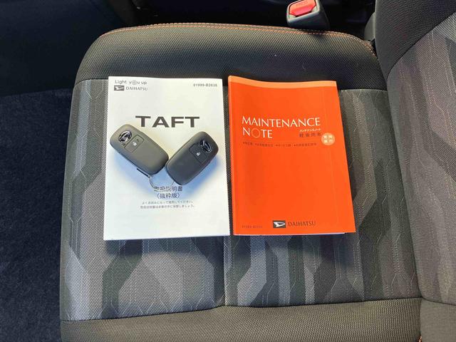 タフト Ｇ　届け出済み未使用車　登録済み未使用車　オレンジインテリヤ　ＬＥＤヘッドランプ＆ＬＥＤフォグランプ　両席シートヒーター　ＵＳＢソケット　バックカメラ　１５インチアルミホイール　６コーナーセンサー　電動パーキングブレーキ（41枚目）