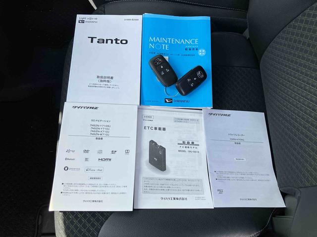タント カスタムＲＳ　純正ナビ　ＥＴＣ　ドライブレコーダー　保証　新車保証・まごころ保証　１年間・走行距離無制限付き　純正９インチナビ　ＥＴＣ車載器　ドライブレコーダー　パノラマモニター　前席シートヒーター　アダプティブクルーズコントロール（42枚目）