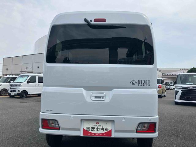 ハイゼットカーゴ クルーズ　登録済み未使用車　保証　新車保証・まごころ保証　１年間・走行距離無制限付き（27枚目）
