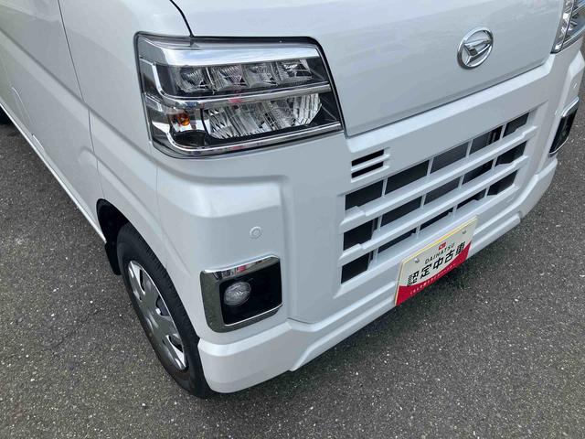 ハイゼットカーゴ クルーズ　登録済み未使用車　保証　新車保証・まごころ保証　１年間・走行距離無制限付き（34枚目）