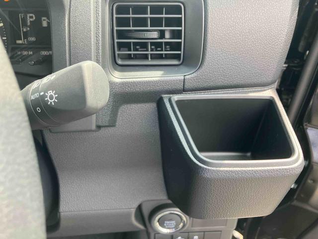 ハイゼットカーゴ クルーズ　登録済み未使用車　保証　新車保証・まごころ保証　１年間・走行距離無制限付き（13枚目）
