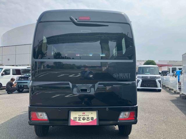 ハイゼットカーゴ クルーズ　登録済み未使用車　保証　新車保証・まごころ保証　１年間・走行距離無制限付き（26枚目）