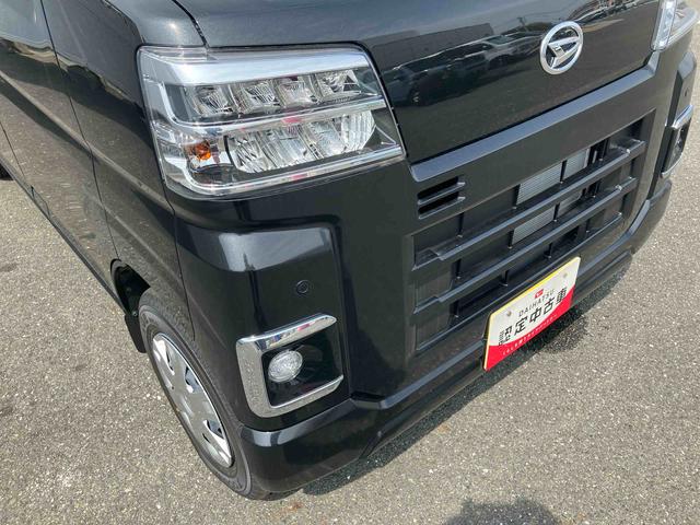 ハイゼットカーゴ クルーズ　登録済み未使用車　保証　新車保証・まごころ保証　１年間・走行距離無制限付き（31枚目）