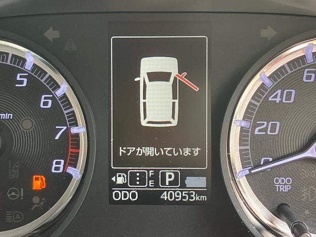 ムーヴ カスタムＲＳハイパーリミテッドＳＡＩＩＩ　ナビ　ドラレコ　保証　まごころ保証　１年間・走行距離無制限付き　ナビゲーション　ＥＴＣ車載器　ドライブレコーダー　バックカメラ　ＬＥＤヘッドランプ　ＬＥＤフォグランプ　運転席シートヒーター　運転席シートリフター（10枚目）