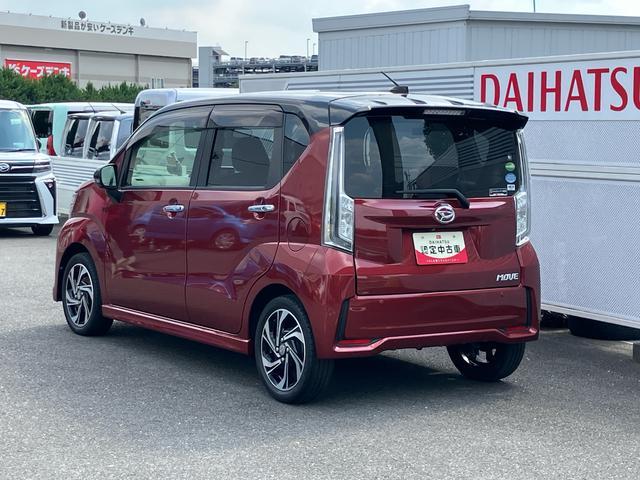 ムーヴ カスタムＲＳハイパーリミテッドＳＡＩＩＩ　ナビ　ドラレコ　保証　まごころ保証　１年間・走行距離無制限付き　ナビゲーション　ＥＴＣ車載器　ドライブレコーダー　バックカメラ　ＬＥＤヘッドランプ　ＬＥＤフォグランプ　運転席シートヒーター　運転席シートリフター（33枚目）