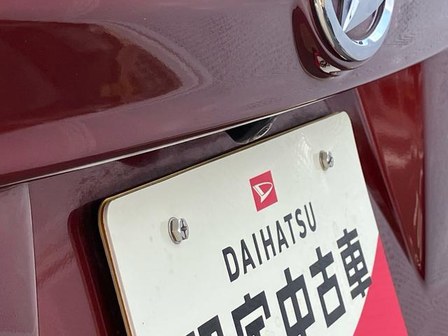 ムーヴ カスタムＲＳハイパーリミテッドＳＡＩＩＩ　ナビ　ドラレコ　保証　まごころ保証　１年間・走行距離無制限付き　ナビゲーション　ＥＴＣ車載器　ドライブレコーダー　バックカメラ　ＬＥＤヘッドランプ　ＬＥＤフォグランプ　運転席シートヒーター　運転席シートリフター（35枚目）