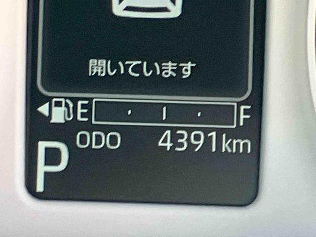 ムーヴキャンバス ストライプスＧ　前席シートヒーター　ＬＥＤヘッドランプ　保証　新車保証・まごころ保証　１年間・走行距離無制限付き　キーフリーシステム　ＬＥＤヘッドランプ　ＬＥＤフォグランプ　前席シートヒーター　電動パーキングブレーキ　コーナーセンサー（11枚目）