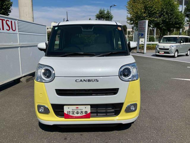 ムーヴキャンバス ストライプスＧ　前席シートヒーター　ＬＥＤヘッドランプ　保証　新車保証・まごころ保証　１年間・走行距離無制限付き　キーフリーシステム　ＬＥＤヘッドランプ　ＬＥＤフォグランプ　前席シートヒーター　電動パーキングブレーキ　コーナーセンサー（32枚目）