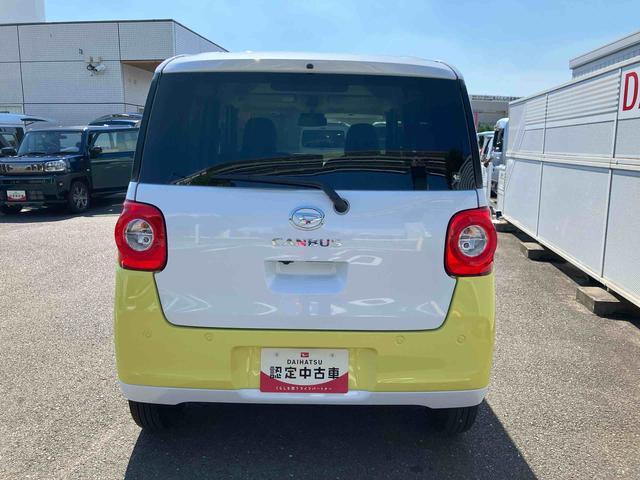 ムーヴキャンバス ストライプスＧ　前席シートヒーター　ＬＥＤヘッドランプ　保証　新車保証・まごころ保証　１年間・走行距離無制限付き　キーフリーシステム　ＬＥＤヘッドランプ　ＬＥＤフォグランプ　前席シートヒーター　電動パーキングブレーキ　コーナーセンサー（35枚目）