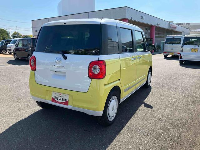 ムーヴキャンバス ストライプスＧ　前席シートヒーター　ＬＥＤヘッドランプ　保証　新車保証・まごころ保証　１年間・走行距離無制限付き　キーフリーシステム　ＬＥＤヘッドランプ　ＬＥＤフォグランプ　前席シートヒーター　電動パーキングブレーキ　コーナーセンサー（36枚目）