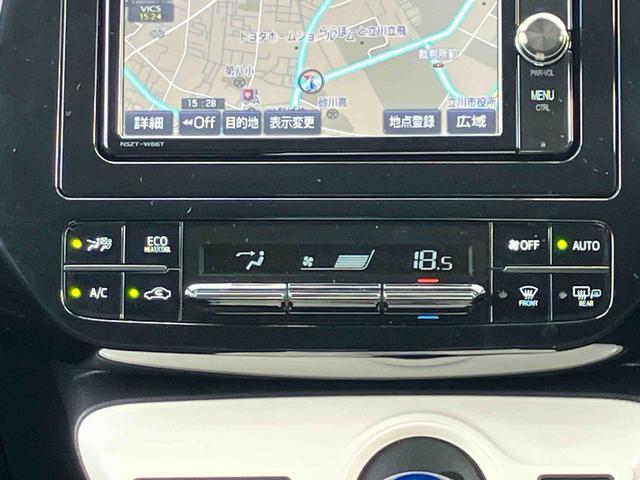 プリウス Ａツーリングセレクション　保証　まごころ保証　１年間・走行距離無制限付き（9枚目）