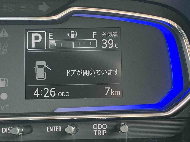 ミライース Ｘ　ＳＡＩＩＩ　登録済み未使用車　保証　新車保証・まごころ保証　１年間・走行距離無制限付き（7枚目）