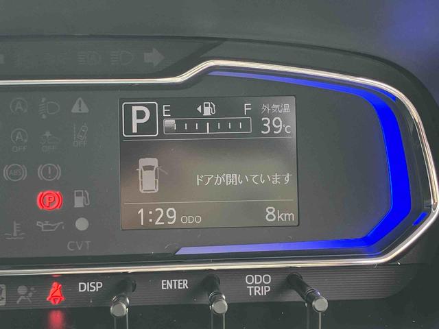 ミライース Ｇ　ＳＡＩＩＩ　登録済み未使用車　保証　新車保証・まごころ保証　１年間・走行距離無制限付き（7枚目）