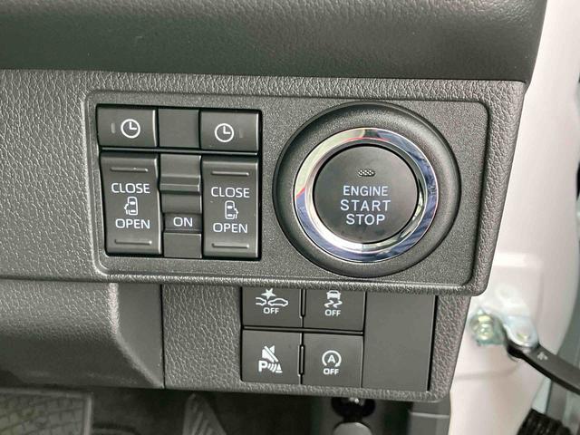 ムーヴキャンバス ストライプスＧ　電動パーキングブレーキ　前席シートヒーター　保証　新車保証・まごころ保証　１年間・走行距離無制限付き　電動パーキングブレーキ　前席シートヒーター　キーフリーシステム　コーナーセンサー　アイドリングストップ　ＬＥＤヘッドランプ（12枚目）