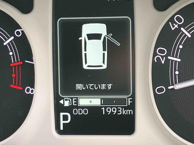 ムーヴキャンバス ストライプスＧ　電動パーキングブレーキ　前席シートヒーター　保証　新車保証・まごころ保証　１年間・走行距離無制限付き　電動パーキングブレーキ　前席シートヒーター　キーフリーシステム　コーナーセンサー　アイドリングストップ　ＬＥＤヘッドランプ（18枚目）