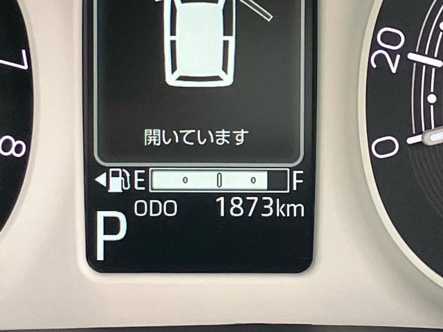ムーヴキャンバス ストライプスＧ　前席シートヒーター　ＬＥＤヘッドランプ　保証　新車保証・まごころ保証　１年間・走行距離無制限付き　前席シートヒーター　電動パーキングブレーキ　両側電動スライドドア　コーナーセンサー　キーフリーシステム　アイドリングストップ（15枚目）