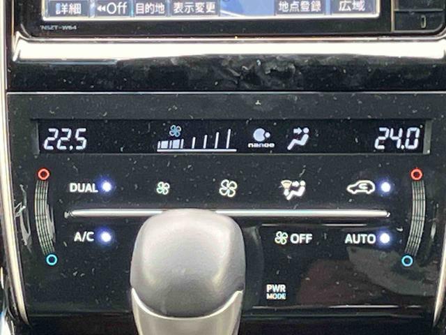 ハリアー プレミアム　保証　新車保証・まごころ保証　１年間・走行距離無制限付き（9枚目）