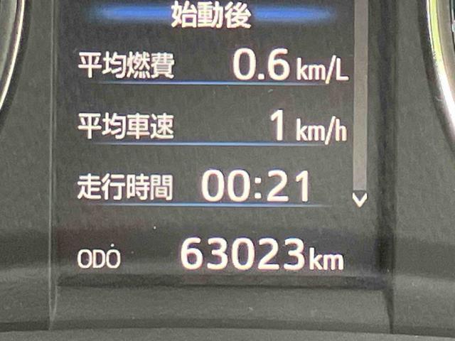 ハリアー プレミアム　保証　新車保証・まごころ保証　１年間・走行距離無制限付き（18枚目）