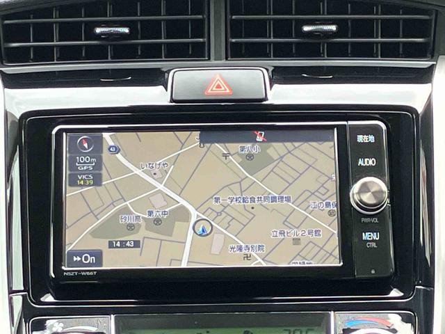カローラフィールダー １．５Ｇ　プラスレッド　保証　まごころ保証　１年間・走行距離無制限付き（8枚目）