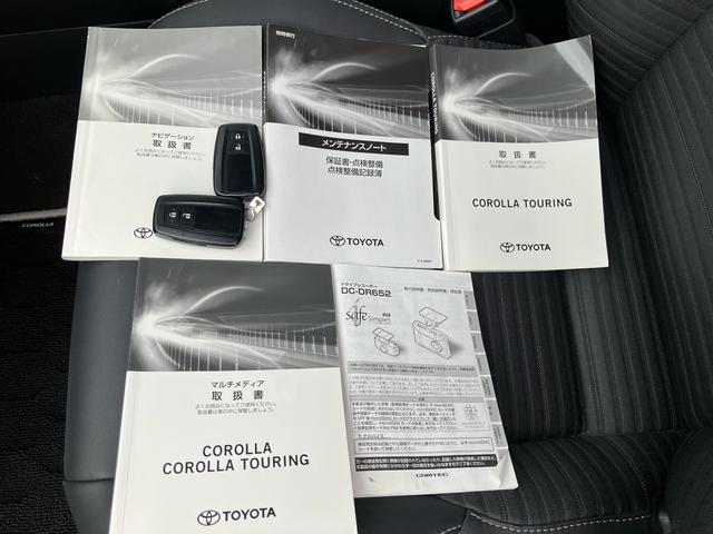 カローラツーリング ハイブリッド　ダブルバイビー　保証　まごころ保証　１年間・走行距離無制限付き（36枚目）
