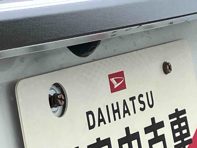 トール カスタムＧ　ターボ　保証　新車保証・まごころ保証　１年間・走行距離無制限付き（9枚目）