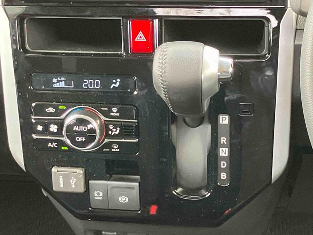 トール カスタムＧ　ターボ　保証　新車保証・まごころ保証　１年間・走行距離無制限付き（13枚目）