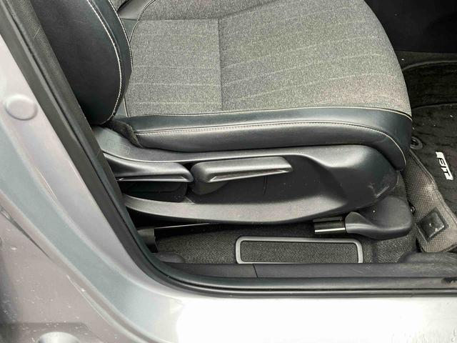 フィット e:HEVホーム ナビゲーション ETC車載器 保証 まごころ保証 1年間・走行距離無制限付き ナビゲーション ETC車載器 パワーウインドウ キーフリーシステム 電動格納ドアミラー 電動パーキングブレーキ クルーズコントロール(25枚目)