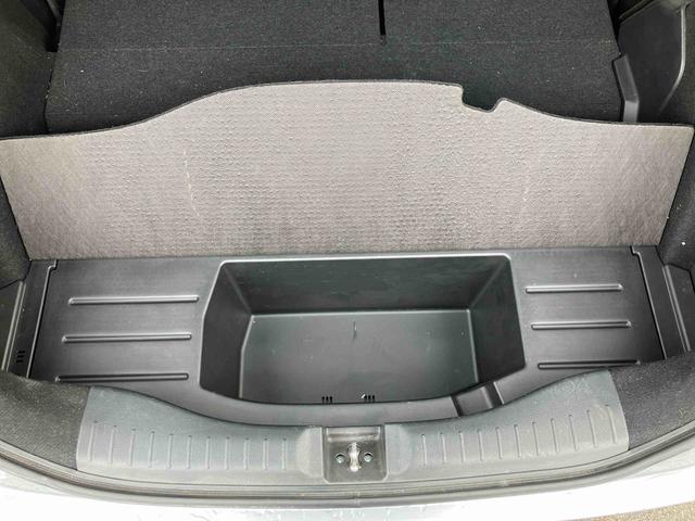 フィット e:HEVホーム ナビゲーション ETC車載器 保証 まごころ保証 1年間・走行距離無制限付き ナビゲーション ETC車載器 パワーウインドウ キーフリーシステム 電動格納ドアミラー 電動パーキングブレーキ クルーズコントロール(38枚目)