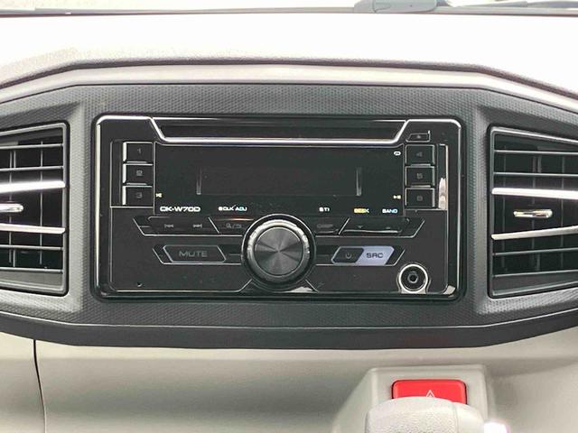 ミライース X SAIII キーレスエントリー LEDヘッドランプ 保証1年間距離無制限付き LEDヘッドランプ 電動格納式ミラー キーレスエントリー バックカメラ リヤワイパー 14インチラジアルタイヤ AM/FM付CDステレオ エコ発電制御機能保証 新車保証(8枚目)