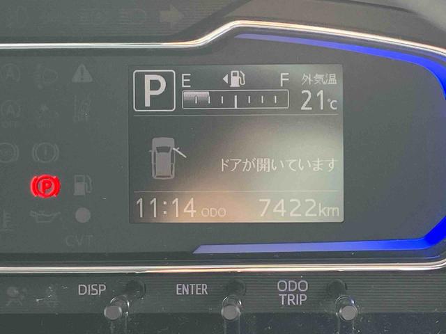 ミライース X SAIII キーレスエントリー LEDヘッドランプ 保証1年間距離無制限付き LEDヘッドランプ 電動格納式ミラー キーレスエントリー バックカメラ リヤワイパー 14インチラジアルタイヤ AM/FM付CDステレオ エコ発電制御機能保証 新車保証(18枚目)