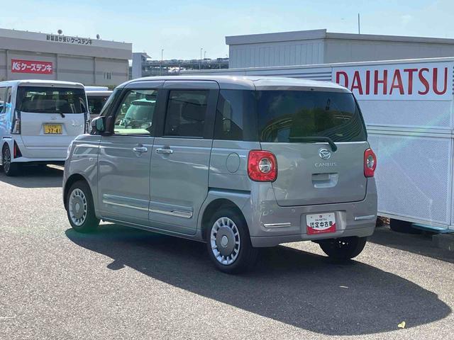 ムーヴキャンバス セオリーG 保証 新車保証・まごころ保証 1年間・走行距離無制限付き(46枚目)