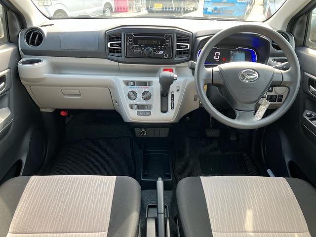 ミライース X SAIII LEDヘッドランプ 電動格納ドアミラー 保証1年間距離無制限付き LEDヘッドランプ 電動格納ミラー キーレスエントリー 4スピーカー 6コーナーセンサー バックカメラ エコドライブアシスト照明 エコ発電制御機能 AM/FM付CDステレオ(7枚目)