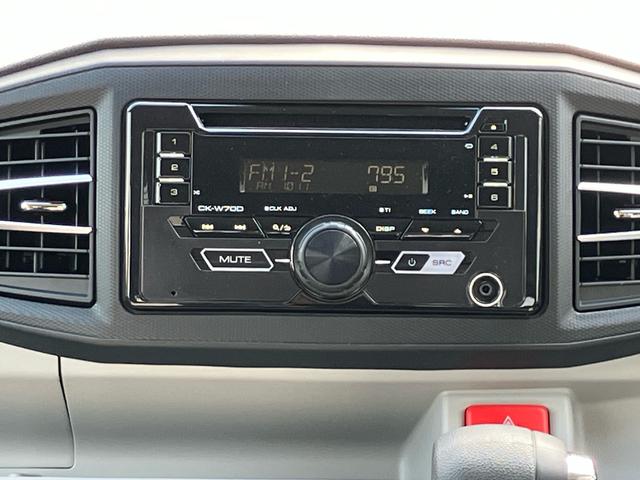 ミライース X SAIII LEDヘッドランプ 電動格納ドアミラー 保証1年間距離無制限付き LEDヘッドランプ 電動格納ミラー キーレスエントリー 4スピーカー 6コーナーセンサー バックカメラ エコドライブアシスト照明 エコ発電制御機能 AM/FM付CDステレオ(8枚目)